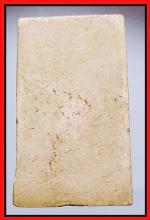สมเด็จ 100 ปีวัดระฆัง(2237) #2